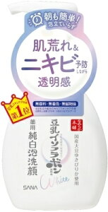 Ti Ȃ߂炩{ pA y Ֆi z y ENWO z