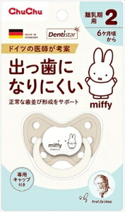 ``@~btB[feBX^[2 yWFNXz yxr[piz