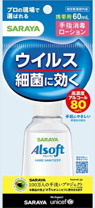 A\tg@wŃ[V@gїp@60ml y T z y ŗpAR[ z