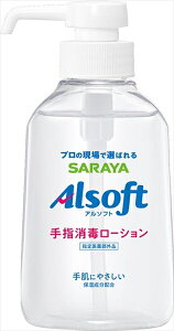 A\tg@wŃ[V@250ml y T z y ŗpAR[ z