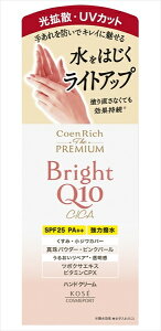 RGb`@U@v~A@CgAbv@CXgK[h@nhN[ yR[Z[RX|[gz