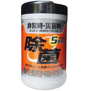 5NۑΉVRAR[ۃEGbg130 y R[[ z y EFbgeBbV z