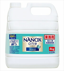 �Ɩ��pNANOX�@One�@PRO�@4kg �y ���C�I���n�C�W�[�� �z �y �ߗ��p��� �z