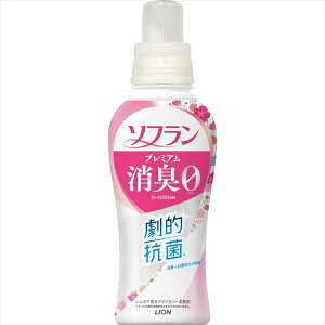 ソフラン プレミアム消臭 フローラルアロマの香り 本体 510ml 【 ライオン 】