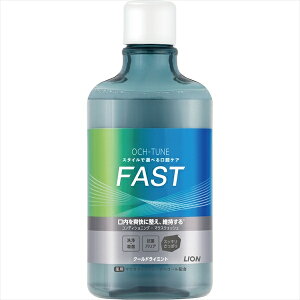 OCH�|TUNE�}�E�X�E�H�b�V���@FAST�@�N�[���h���C�~���g�@600ml�y�}�E�X�E�H�b�V���z