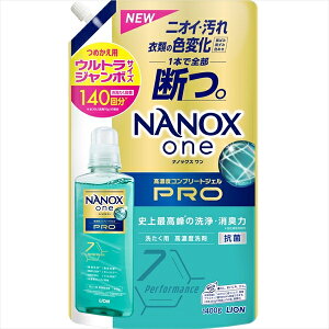 NANOX@one@PRO@߂pEgW{@1400g y CI z y ߗp z