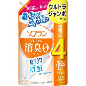 \t@v~AL@A}\[v̍@EgW{@1520ml y CI z
