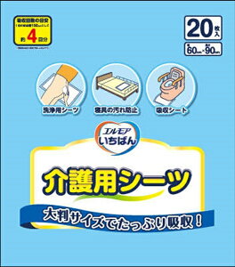 GA΂@pV[c y J~ z y lpIc z