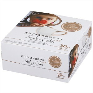 �J���C�C���̂�����}�X�NSTYLEXCOLOR�@���b�`�z���C�g �y ���c�Y�� �z �y �}�X�N �z