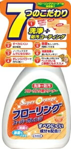 X[p[IW@t[O@400ML y UYEKI z y p z