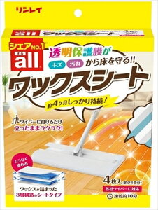 I[bNXV[g4 y C z y Z܁EbNX z