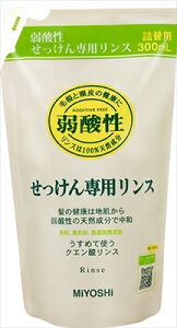 ~VYpXl֗p y ~VΌ z y RfBVi[EX z