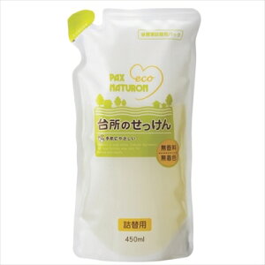 pbNXi`@䏊̂@ց@450ML y z z y Hp܁ERh z