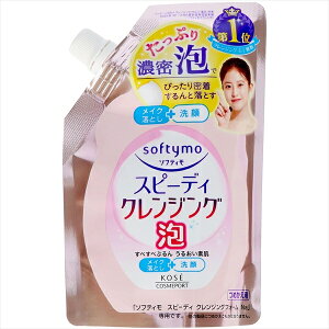 \teBXs[fB[NWOtH[ւ170ml yCNƂENWOz