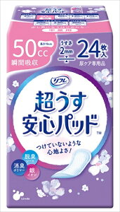 t@SpbhiCgj24 y uhDR[|[V z y pi z