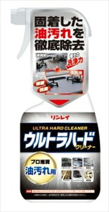 Egn[hN[i[@p 700MLy C z y Z܁ELb` z