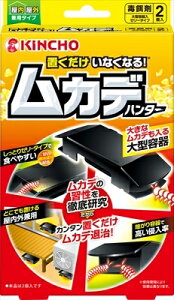 uȂȂ@Jfn^[ y {eij z y E܁EJf z