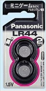 LR44�^2P�@N�A���J���{�^���d�r �y �p�i�\�j�b�N �z �y ���d�r �z