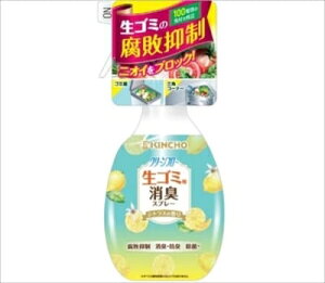クリーンフロー 生ゴミ用消臭スプレー 200mL 【大日本除虫菊(金鳥)】 【芳香剤・キッチン】
