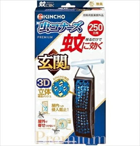 Ɍ@Ri[Yv~A@֗p@250@L y{ez yE܁E悯z