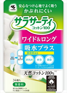 TT[eBRbg100ChOzvX34 y ѐ z y pi z