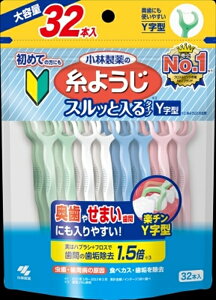 悤XbƓ^CvY^e32{ y ѐ z y tXEԃuV z