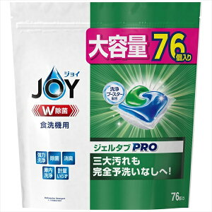 WCWF^u76P y PG z y H􂢐 z