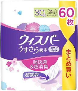 EBXp[z@30cc@60 y PG z