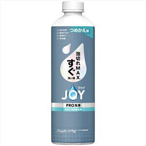 WCPRO򂷂􂢗pl y PG z y Hp z