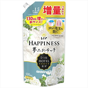 レノアハピネス夢ふわタッチホワイトティーの香り詰替増量サイズ 【 P&G 】