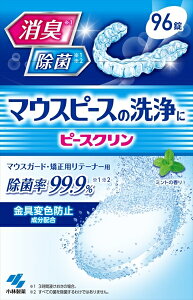 s[XN@}EXs[X y ѐ z y ꎕp z