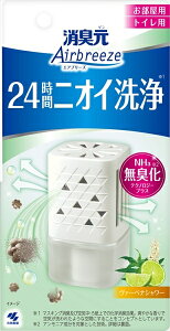 ���L���@Airbreeze�@���@�[�x�i�V�����[ �y ���ѐ��� �z �y �F���܁E�����p �z