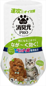 LPRO@ybg@eB[O[ y ѐ z y F܁Ep z