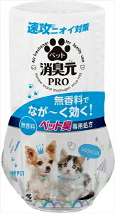 ���L��PRO�@�y�b�g�@������ �y ���ѐ��� �z �y �F���܁E�����p �z