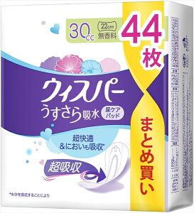EBXp[z30CC44 y PG z y pi z