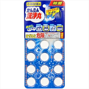 񂽂12 y ѐ z y Z܁EpCvN[i[ z