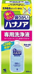 nimApt@500ml y ѐ z y ԕǗpi z