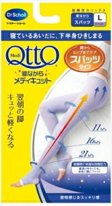 QȂ烁fBLbgXpbc@L y V[YEFlXJpj[ z y tbgPA z