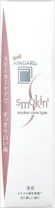 ApK[hX[L105g y TM z y  z