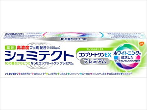 pV~eNg@Rv[gEXv~A@tbVVgXq1450ppmr@90g