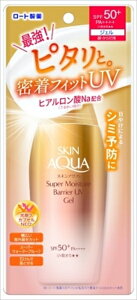 XLANA@X[p[CX`[oAUVWF 100g y[gz yUVEĂ~߁z