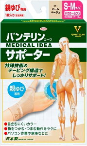 oeR[T|[^[@eѐp߁`ӂTCY@p[x[W yaVz