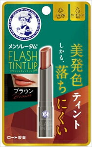 \[^@tbVeBgbv@uE y [g z y bvN[ z