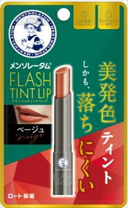 \[^@tbVeBgbv@x[W y [g z y bvN[ z