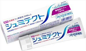 V~eNg@aPA{L\hq1450ppmr y ON\X~XNC z y  z