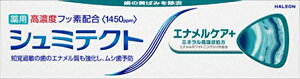 V~eNg@GiPA{q1450ppmr y ON\X~XNC z y  z