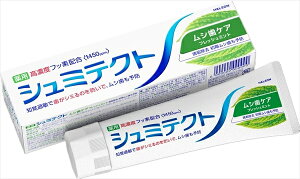 V~eNg@VPAq1450ppmr y ON\X~XNC z y  z