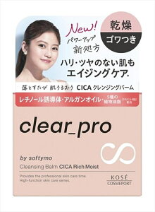 \teB@NAv@NWOo[@CICA@b`CXg