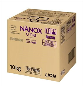 ƖpNANOX@One@jICp@10kg