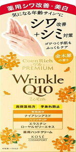 RGb`@U@v~A@pNzCg@nhN[@؍҂̍